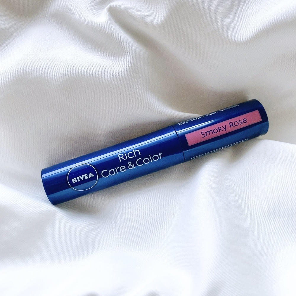 ニベア リッチケア＆カラーリップ/ニベア/リップクリームを使ったクチコミ（1枚目）