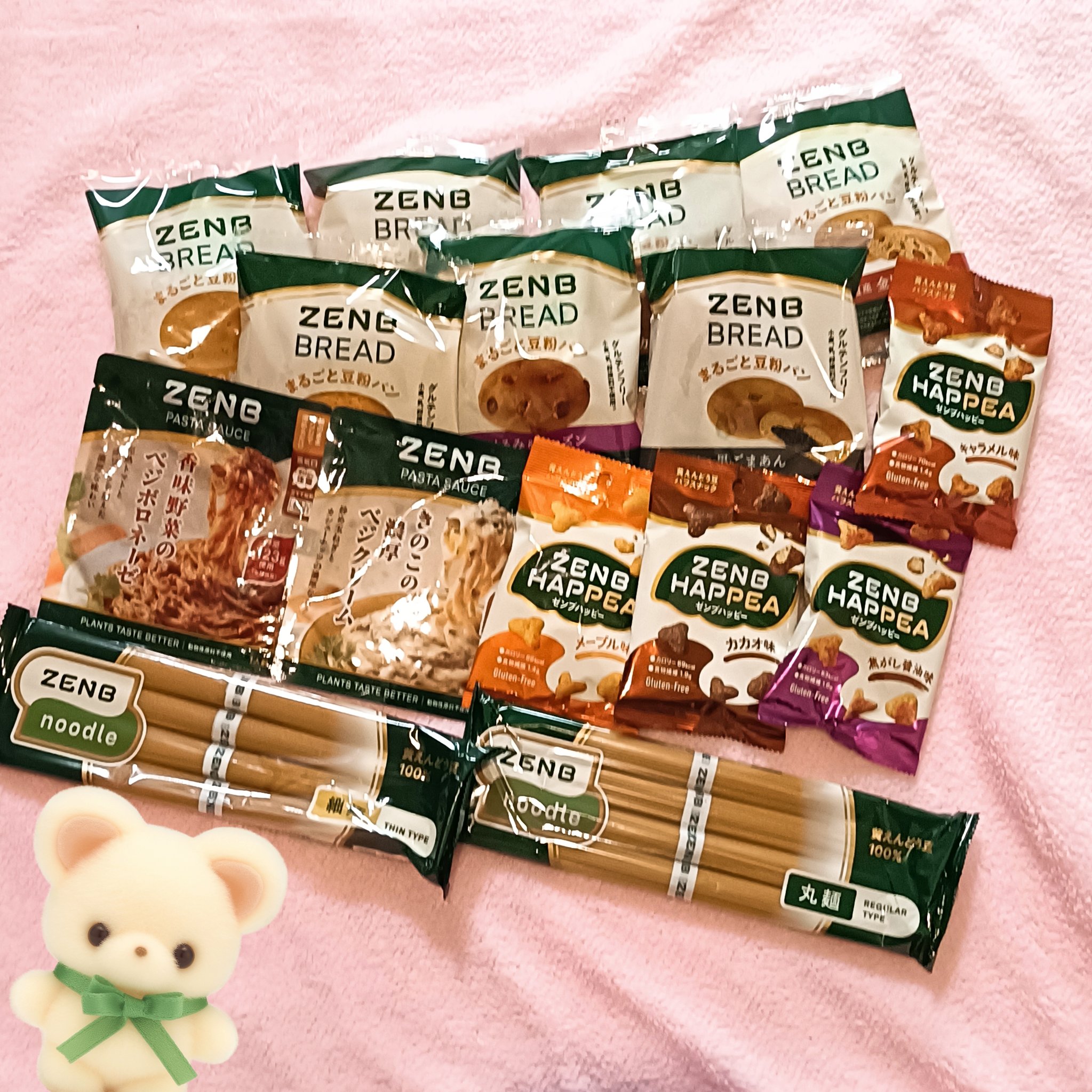 ゼンブヌードル/ZEMB/低糖質食品を使ったクチコミ（1枚目）