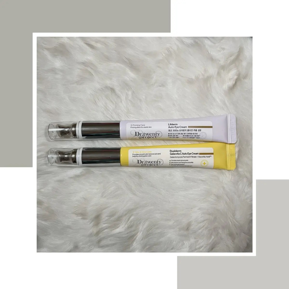 リプダム オートアイクリーム/Dr.Twenty Project/アイケア・アイクリームを使ったクチコミ（1枚目）