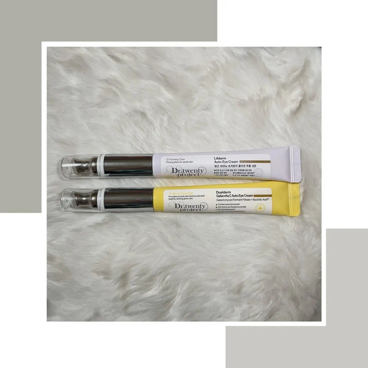 リプダム オートアイクリーム/Dr.Twenty Project/アイケア・アイクリームを使ったクチコミ(1枚目)