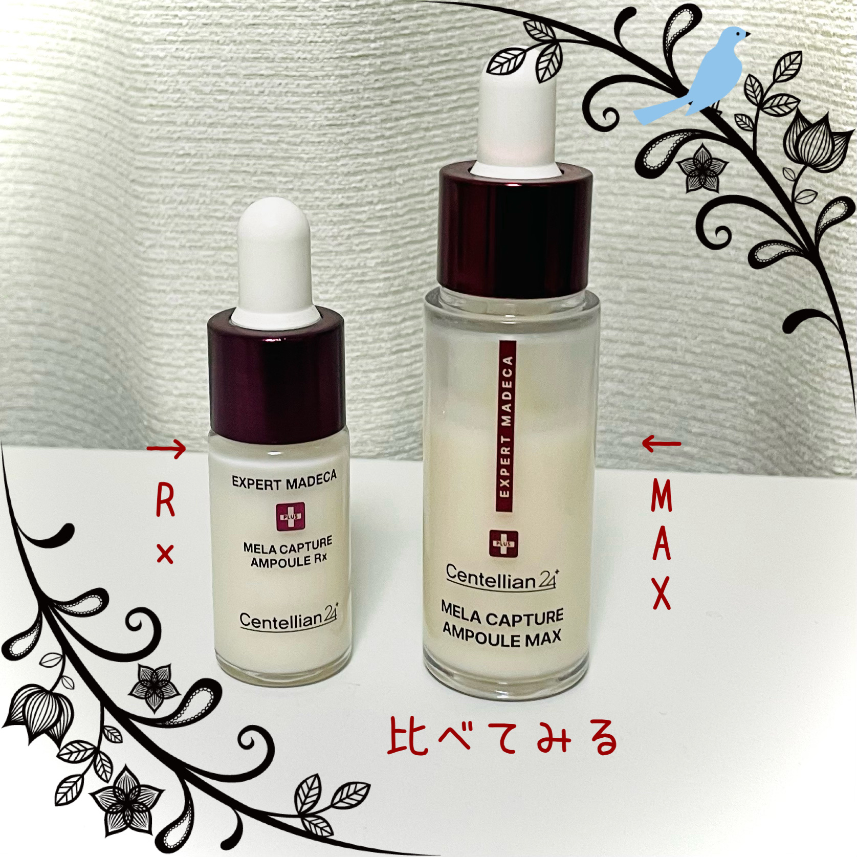 エキスパートマデカ メラキャプチャーアンプルMAX/センテリアン24/美容液を使ったクチコミ（1枚目）