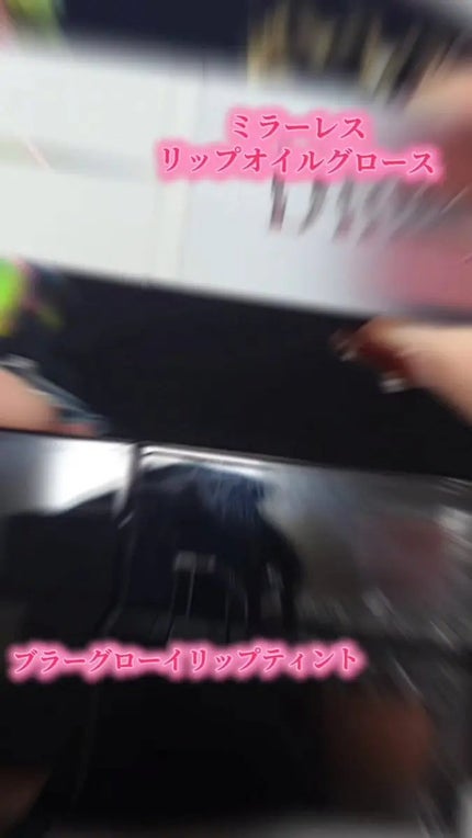 ðãã
ãã
ã(죌죌) on LIPS ãDinto(@dinto_official)æ§ã®ãã£ã³ã&ã°ã..ãïŒ3æç®ïŒ