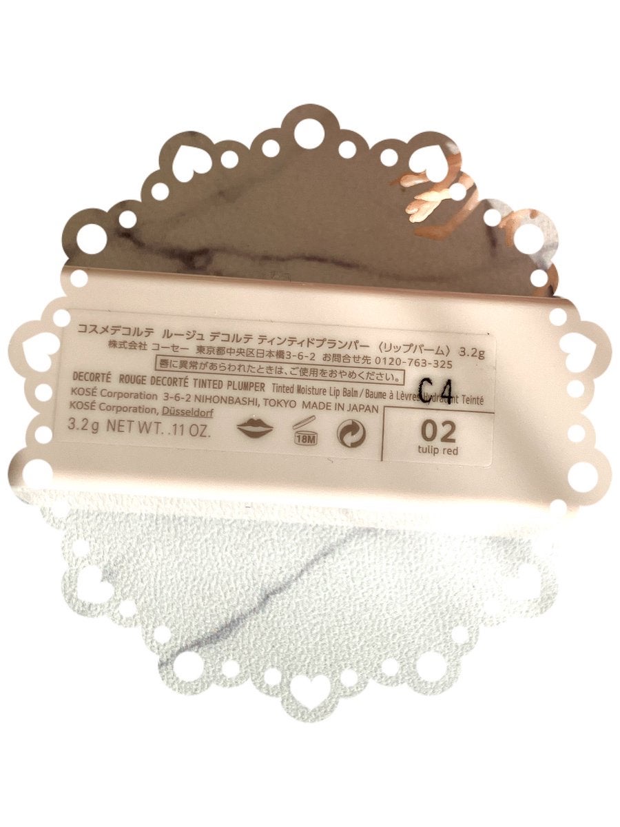 ルージュ デコルテ ティンティドプランパー/DECORTÉ/リッププランパーを使ったクチコミ（3枚目）
