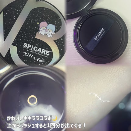 V3 エキサイティングファンデーション キキ&ララ(数量限定)/SPICARE/クッションファンデーションの画像