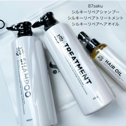 87saku ハナサク シルキーリペア シャンプー/トリートメント/87saku/市販シャンプーを使ったクチコミ(1枚目)