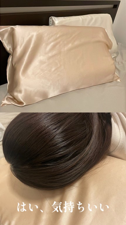 シルク枕カバー/Utukky/ヘアケアグッズを使ったクチコミ(2枚目)