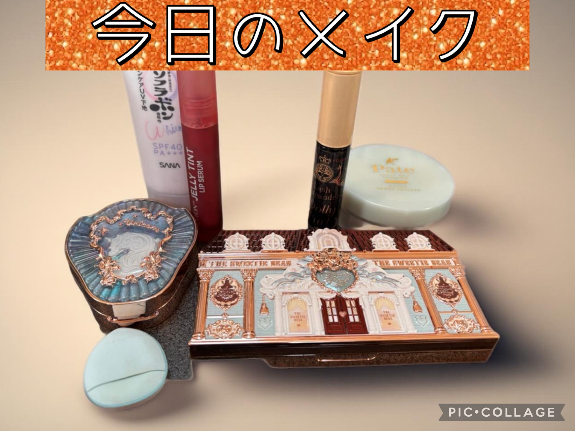 胡蝶雲肩 リキッドアイライナー/FlowerKnows/リキッドアイライナーを使ったクチコミ（1枚目）