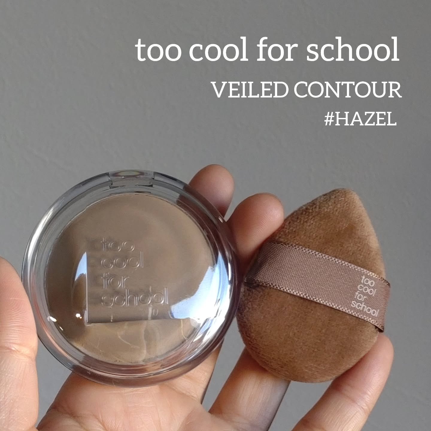 ヴェールドコントゥア/too cool for school/シェーディングを使ったクチコミ（1枚目）