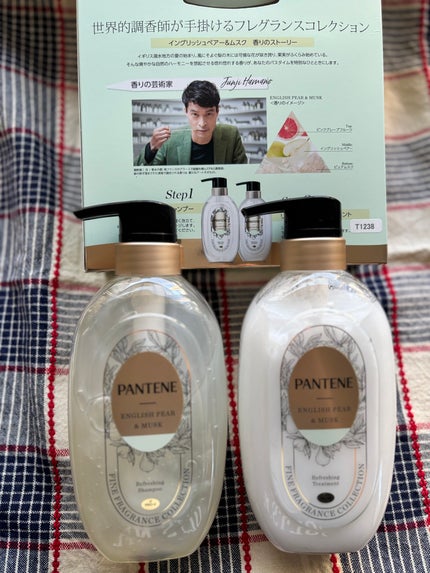 ファインフレグランスコレクション イングリッシュペアー&ムスクの香り リフレッシングシャンプー/トリートメント/パンテーン/市販シャンプーを使ったクチコミ(2枚目)