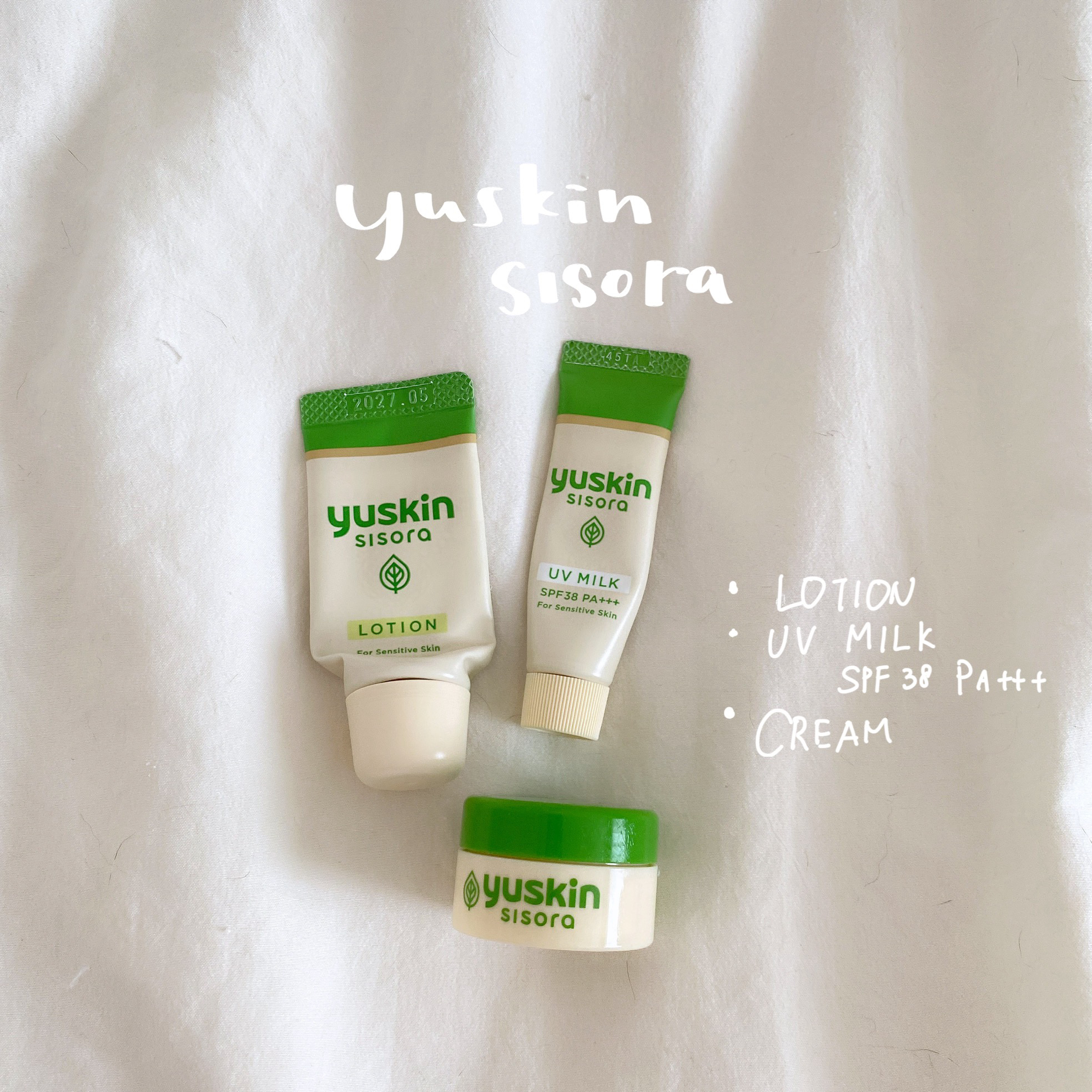 ユースキンシソラUVミルク/ユースキン/日焼け止めミルクを使ったクチコミ（1枚目）