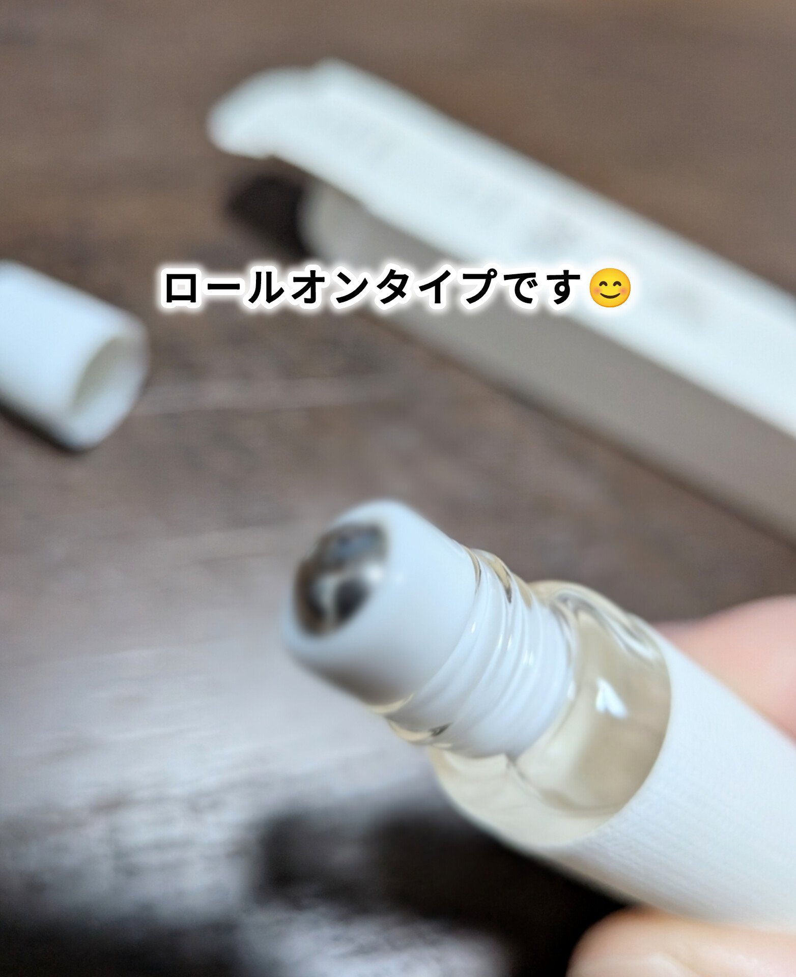 メイクミーハッピー オードトワレ WHITE/キャンメイク/香水(レディース)を使ったクチコミ（2枚目）