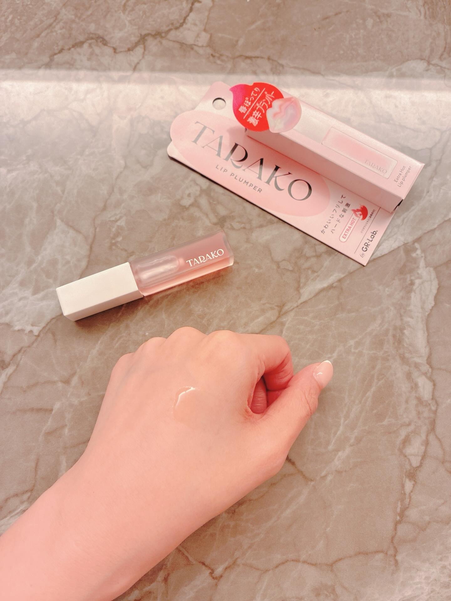 GR-Lab. TARAKO  リッププランパーのクチコミ「MAKE COVERのリップ2種を頂きました🤍

🤍リッププランパー TARAKO

激辛とう.....」（2枚目）