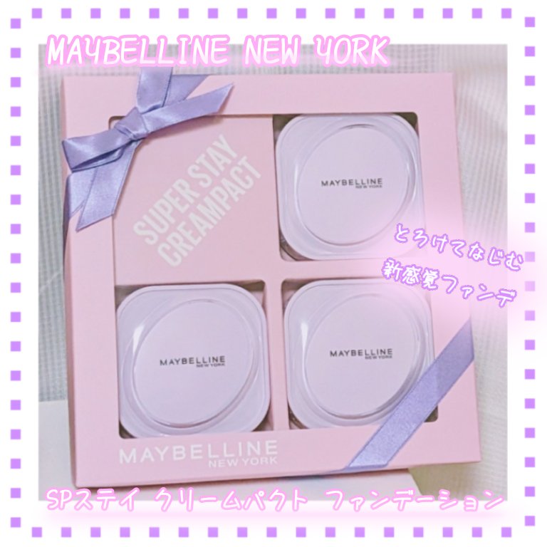 SPステイ クリームパクト ファンデーション/MAYBELLINE NEW YORK/クリーム・エマルジョンファンデーションを使ったクチコミ（1枚目）