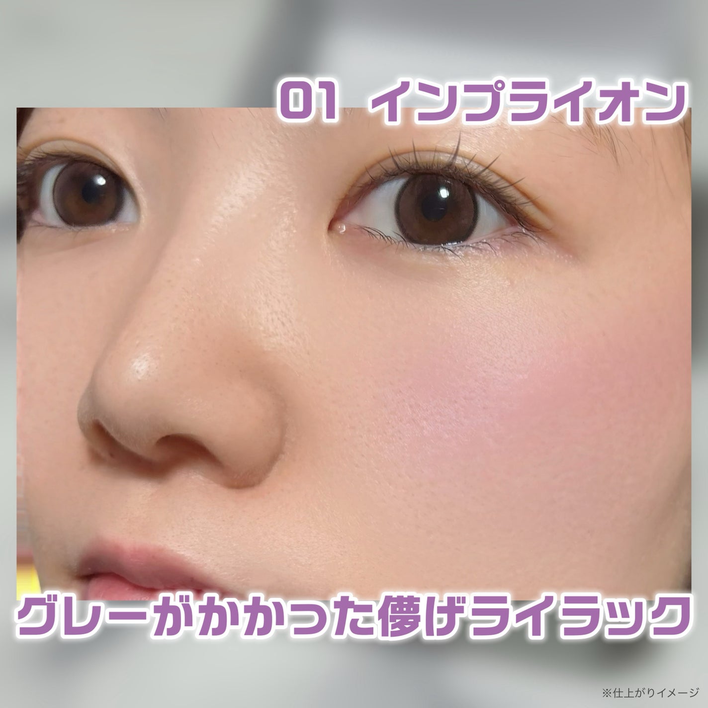 Suzuka on LIPS 「文房具みたいなコンパクトコスメ✨────────────nau..」(4枚目)