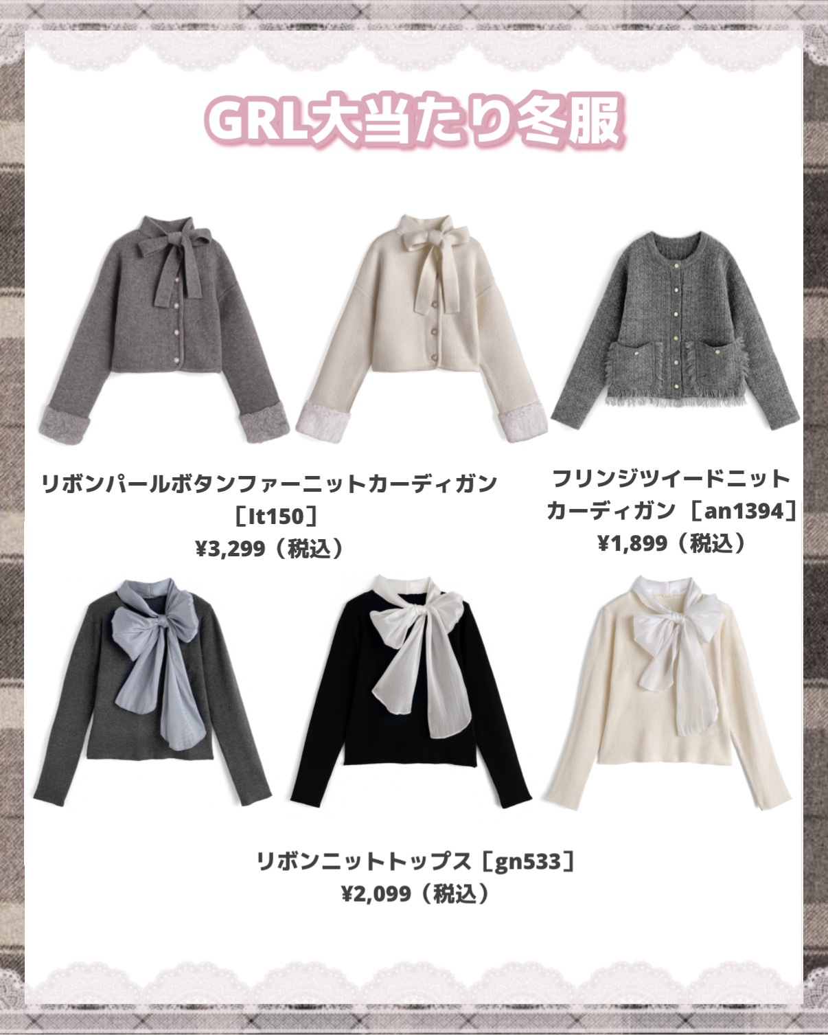 二ゼル　スウィングムーブヴェール/ミルボン/ヘアムースを使ったクチコミ（3枚目）