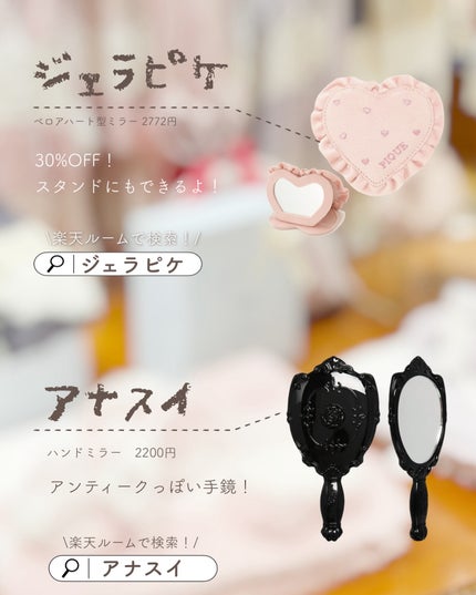 あおい|アラサー女子向けおしゃれギフト•プレゼント on LIPS 「@aoiroom2020◀︎センスのいいギフトを探すギフトぴっ..」(7枚目)