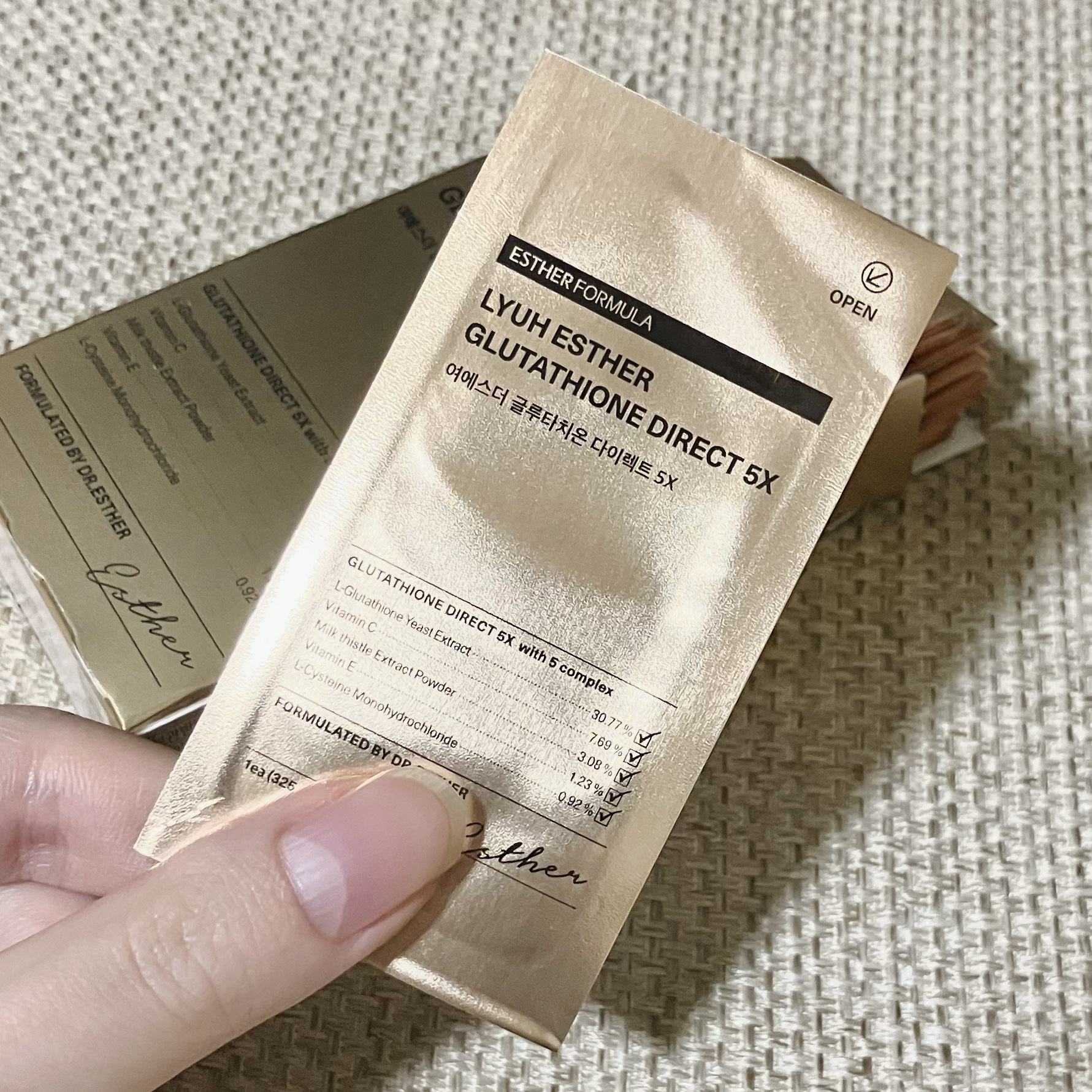 ヨエスターグルタチオンダイレクト５X/ESTHER FORMULA/美容サプリメントを使ったクチコミ（2枚目）