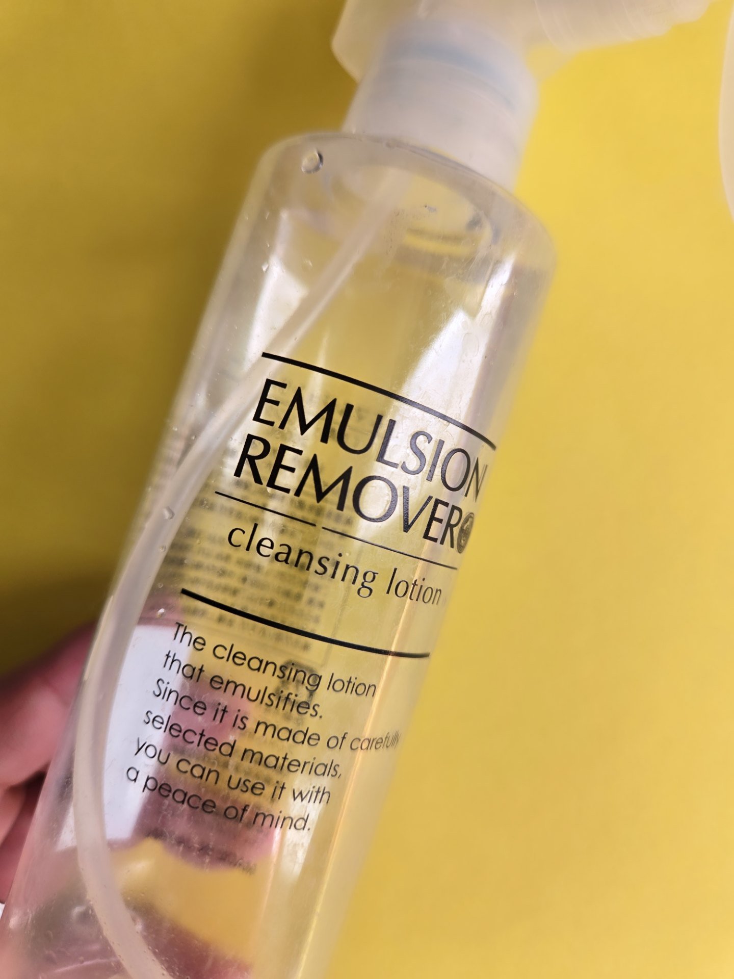 エマルジョンリムーバー　300ml/200ml/水橋保寿堂製薬/その他洗顔料を使ったクチコミ（2枚目）