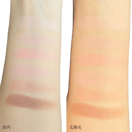 パーフェクトマッチアイシャドウパレット/Dear.A/アイシャドウパレットを使ったクチコミ(3枚目)