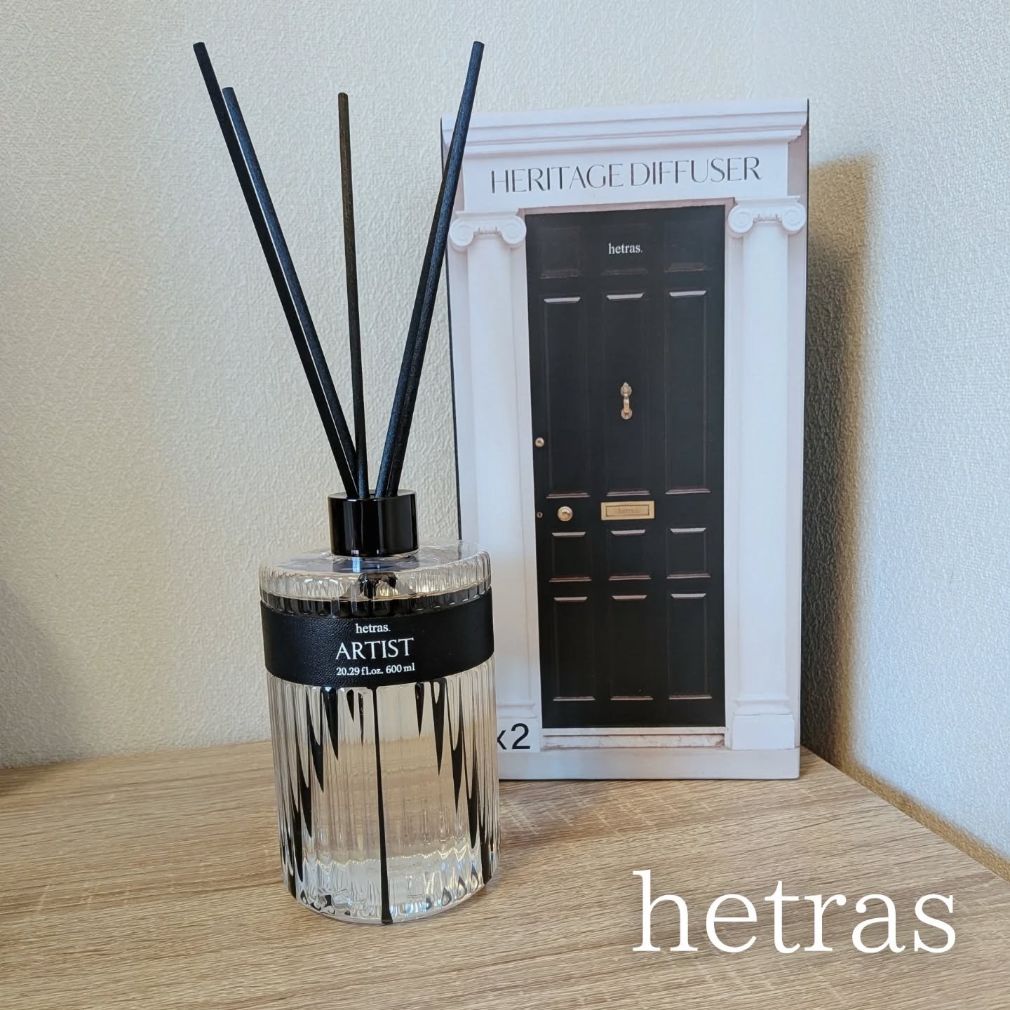 ヘリテージディフューザー/hetras/ルームフレグランスを使ったクチコミ（1枚目）