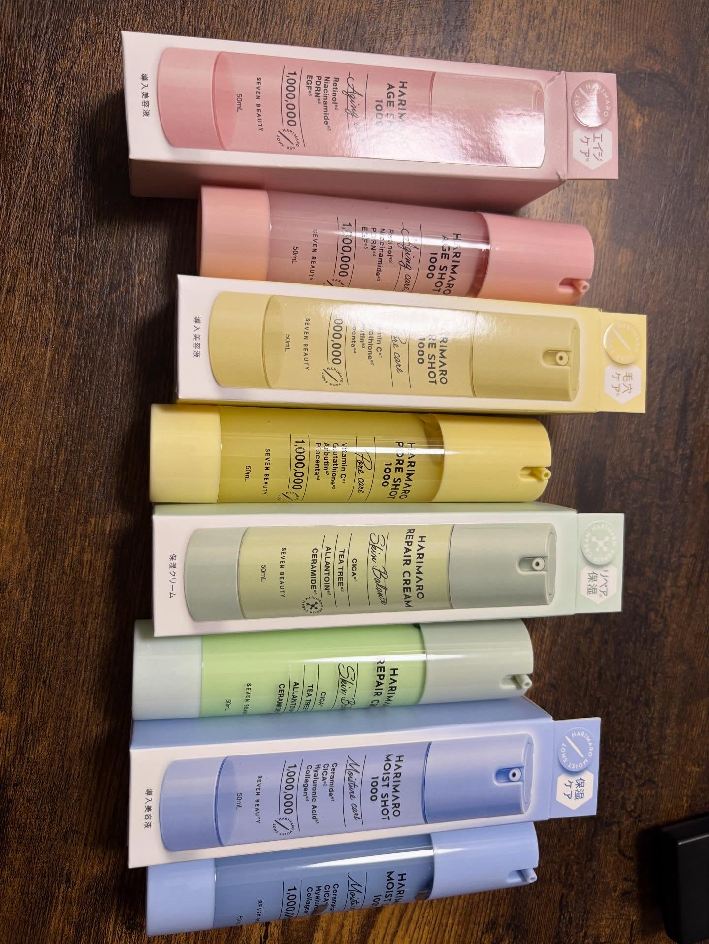 【PR】
新スキンケアブランド HARIMARO（ハリマロ） をお試しさせていただきました✨
“刺激に頼らず、結果を出す” をコンセプトにした新世代スキンケアで、
ミネラル由来の ヴィーガンニードル約100万本※ を配合した導入美容液「ハリ