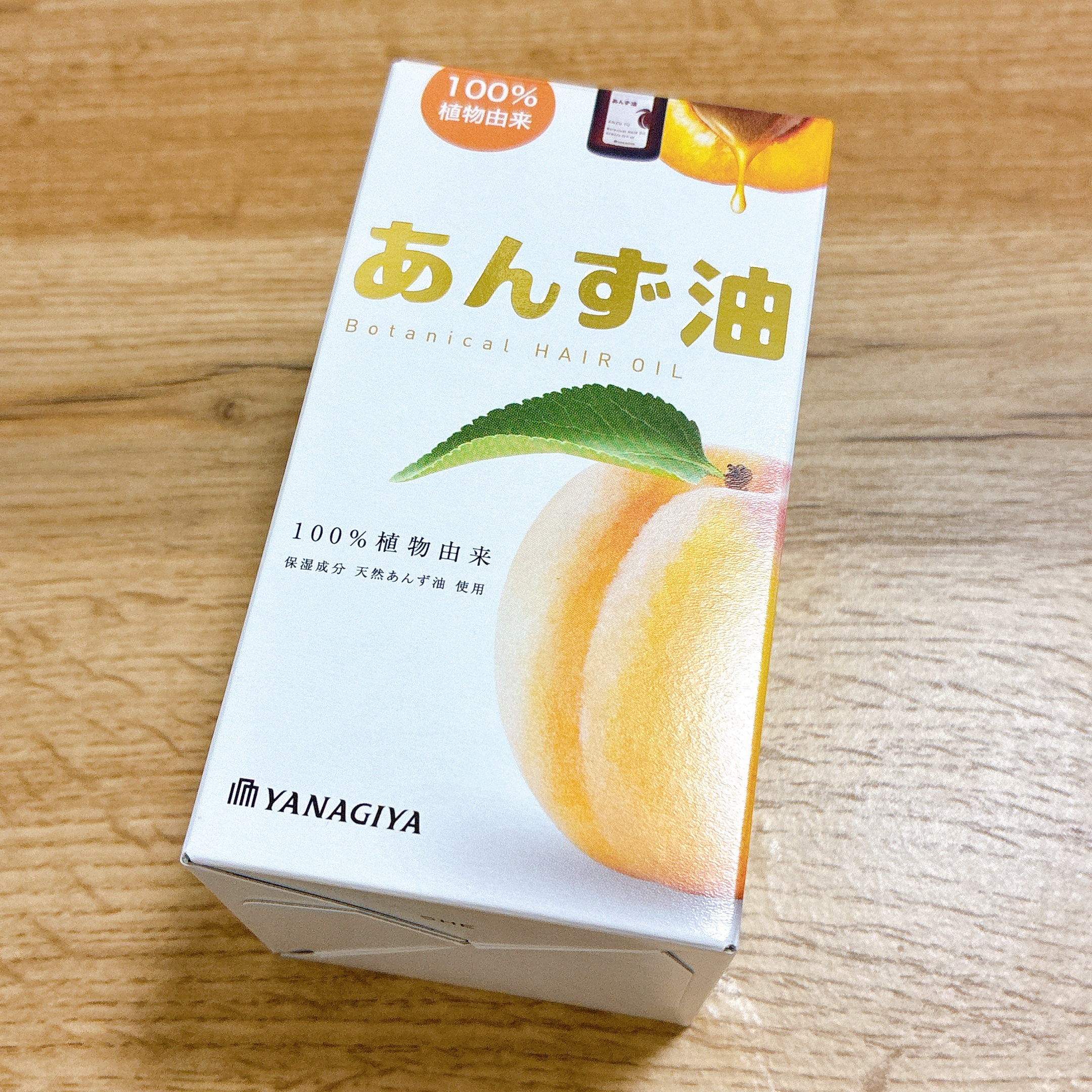 柳屋　あんず油 63ml/柳屋あんず油/ヘアオイルを使ったクチコミ（1枚目）