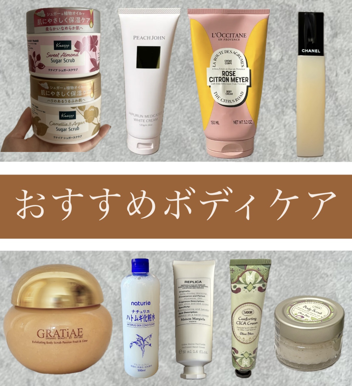 ウェルカムキット オリーブ・ブリス/SABON/トライアルキットを使ったクチコミ（1枚目）