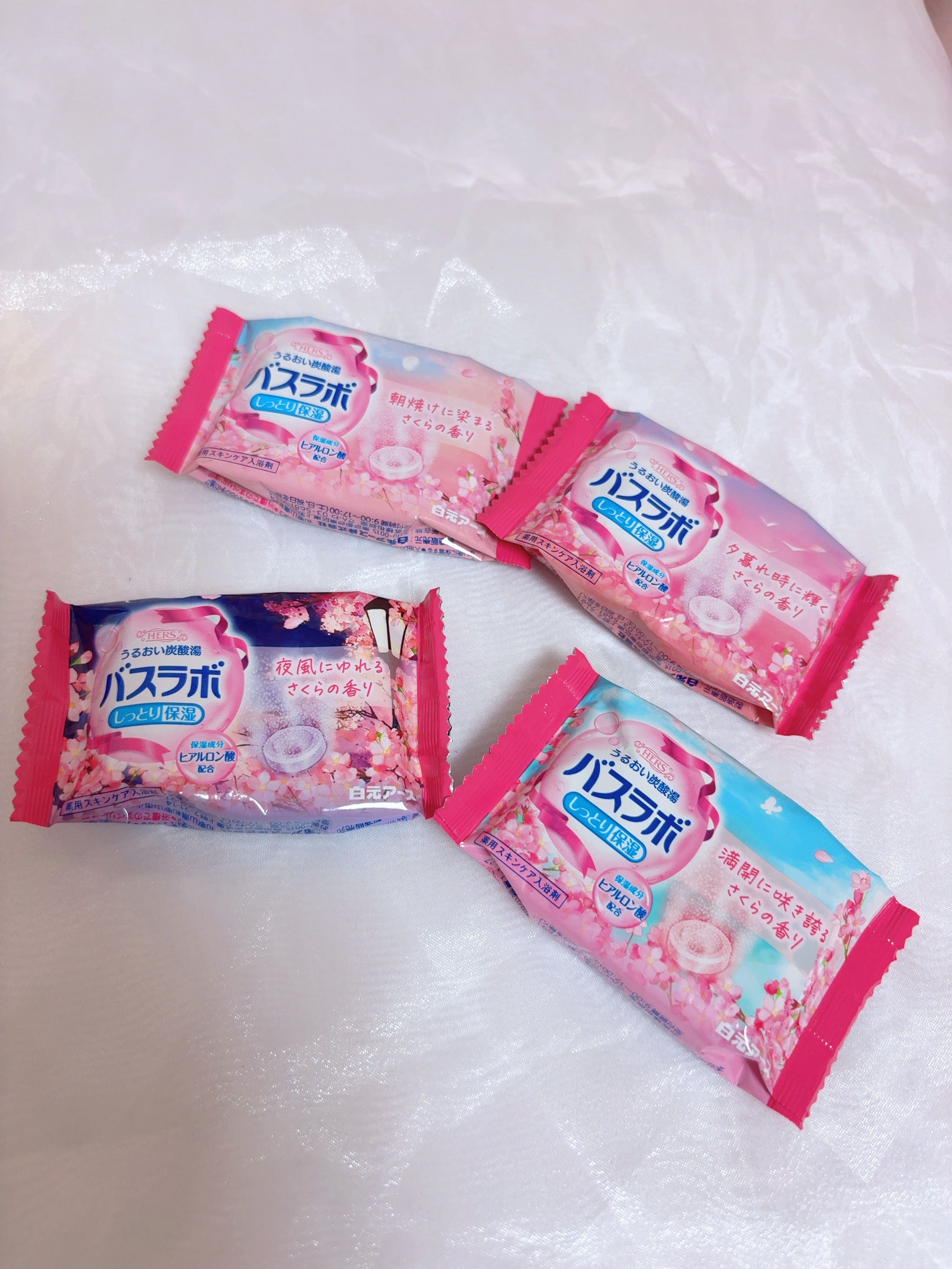 HERSバスラボ 春めく街中に舞う さくらの香り 12錠入/HERS バスラボ/バスグッズを使ったクチコミ（3枚目）