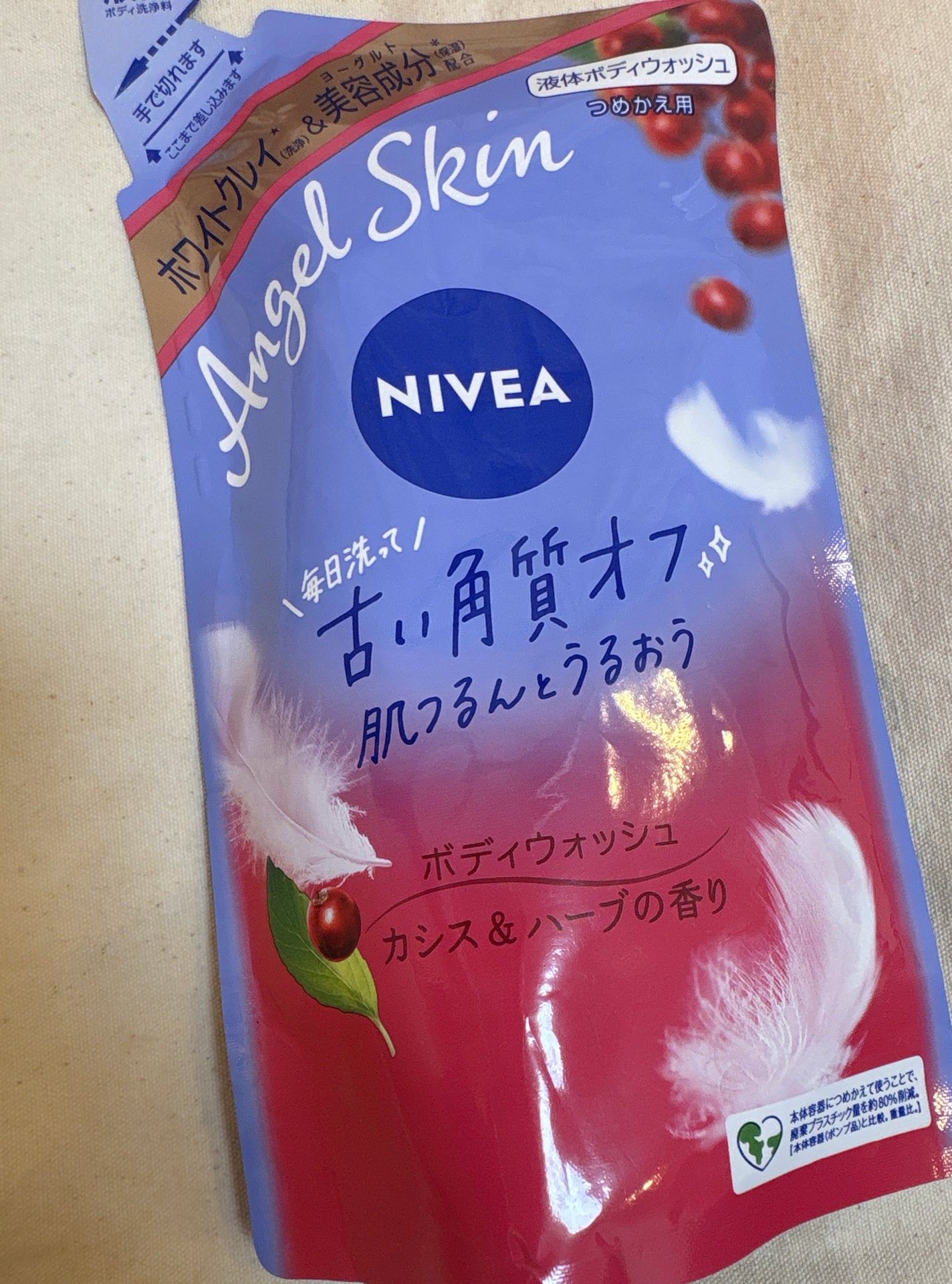 エンジェルスキン ボディウォッシュ サボン&ブーケの香り/ニベア/ボディソープを使ったクチコミ(1枚目)
