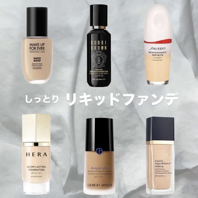 ウォーターブレンド/MAKE UP FOR EVER/リキッドファンデーションを使ったクチコミ（1枚目）
