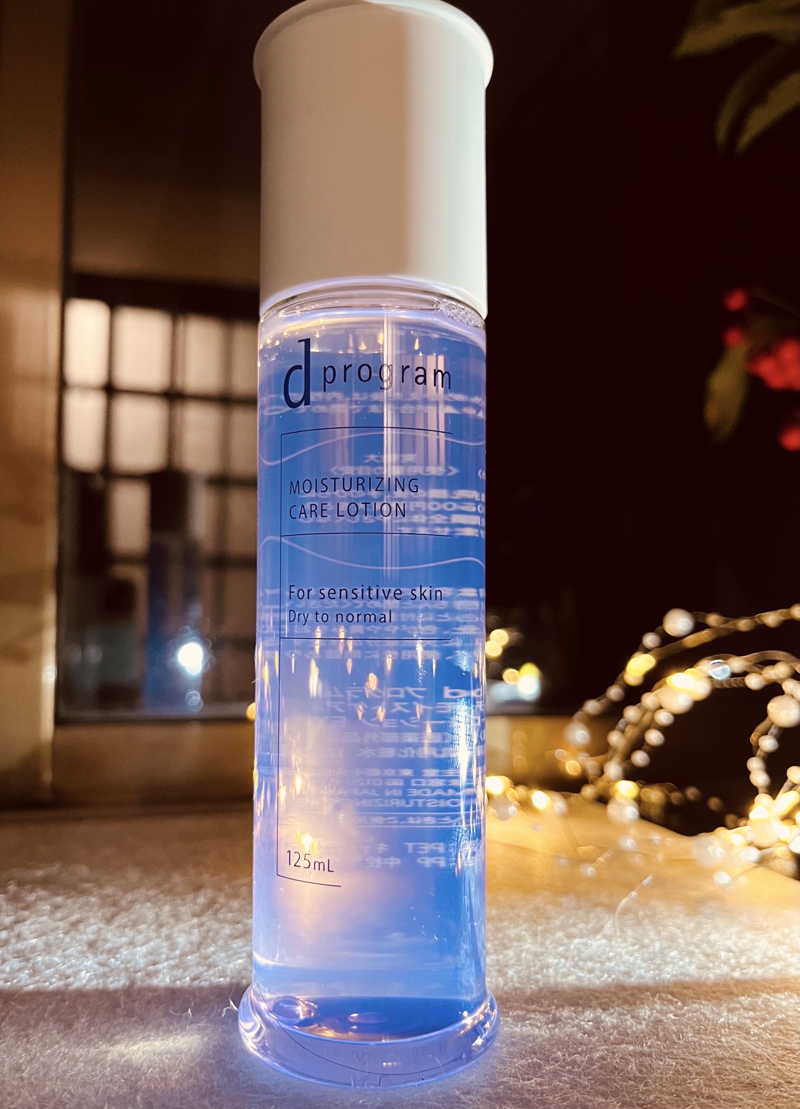 d　プログラム　モイストケア　ローション　EX　/d プログラム/化粧水を使ったクチコミ（3枚目）