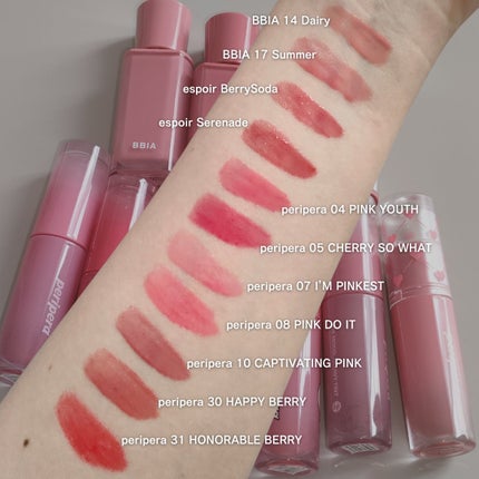 クチュールリップティントグレイズ/espoir/リップティントを使ったクチコミ(3枚目)