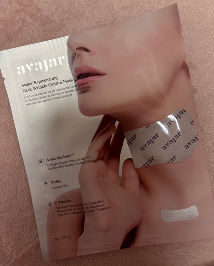 リジュビネイティングネックリンクルコントロールマスク/avajar/ネック・デコルテケアを使ったクチコミ(1枚目)