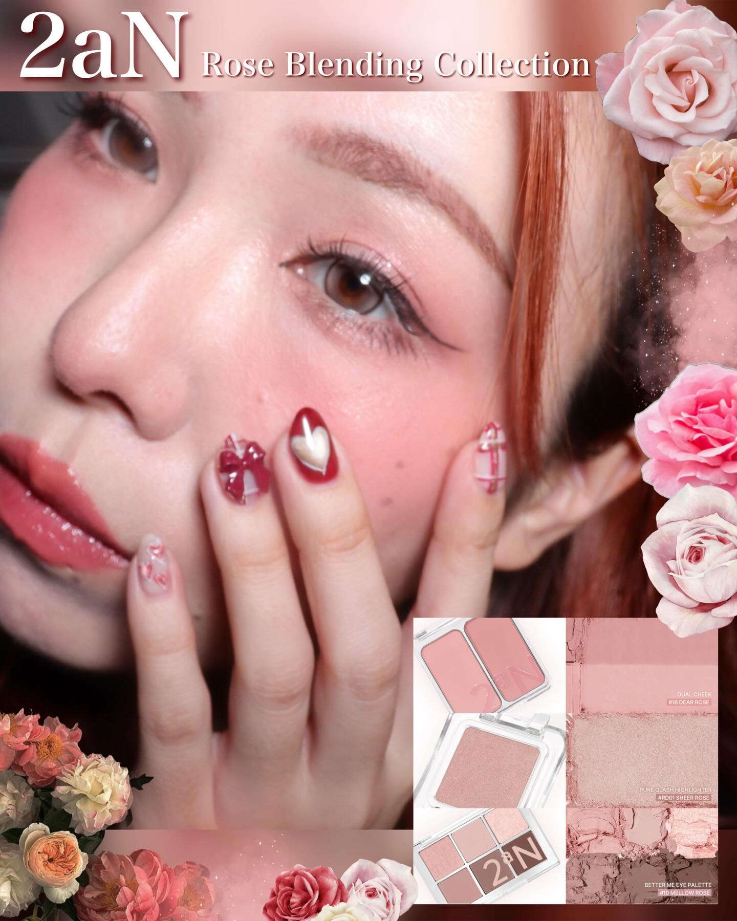 デュアルチーク/2aN/パウダーチークを使ったクチコミ（1枚目）