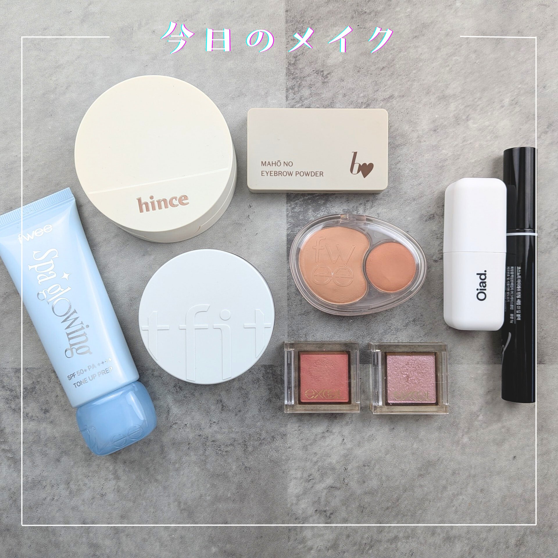 セカンドスキングロウクッション/hince/クッションファンデーションを使ったクチコミ（1枚目）