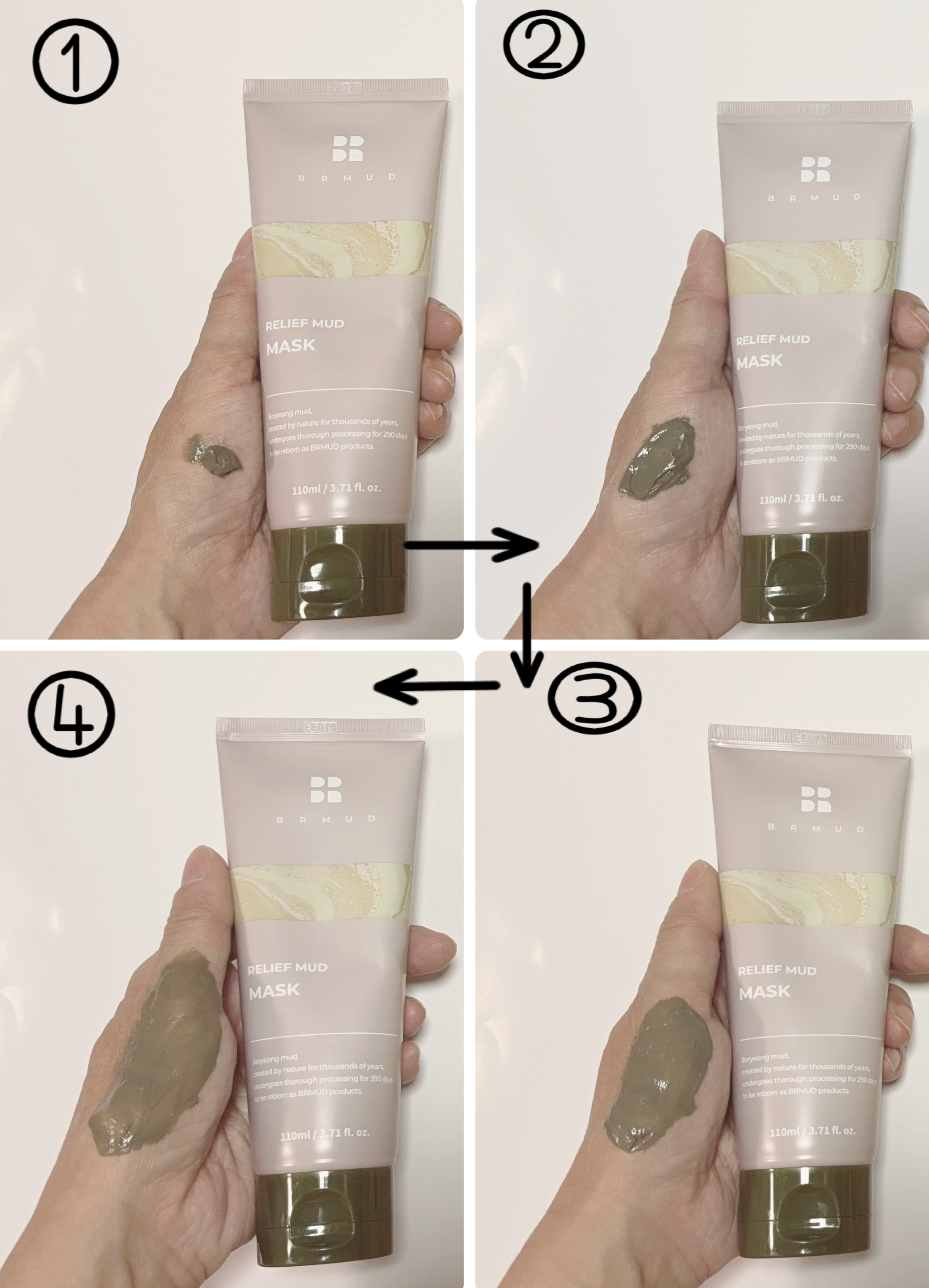 BRMUD リリーフ マッド マスクのクチコミ「BRMUD
リリーフ マッド マスク
✼••┈┈••✼••┈┈••✼••┈┈••✼••┈┈••.....」（3枚目）