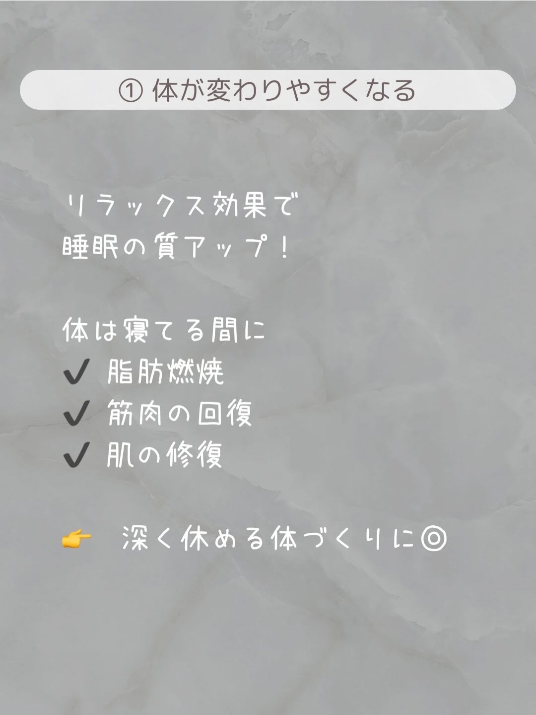 カモミールフラワーハーブティー/ポンパドール/ドリンクを使ったクチコミ（2枚目）