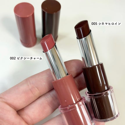 ハグマイリップ カラーロックプランピーバーム/up2me/口紅を使ったクチコミ(3枚目)