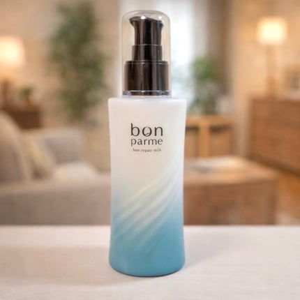 ボンリペアミルク/bonparme/ヘアミルクを使ったクチコミ(1枚目)