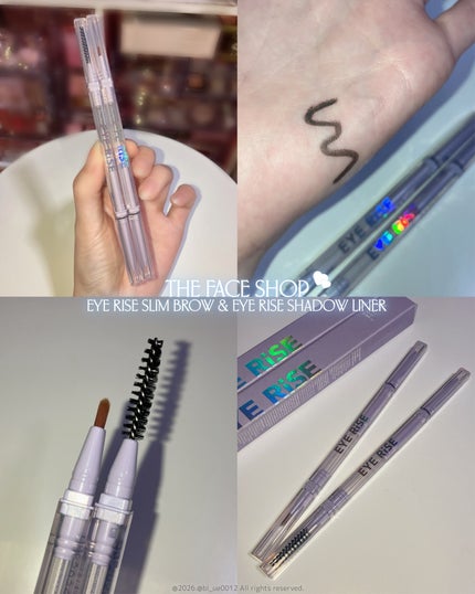 アイライズ 陰影ライナー/THE FACE SHOP/ペンシルアイライナーを使ったクチコミ(1枚目)