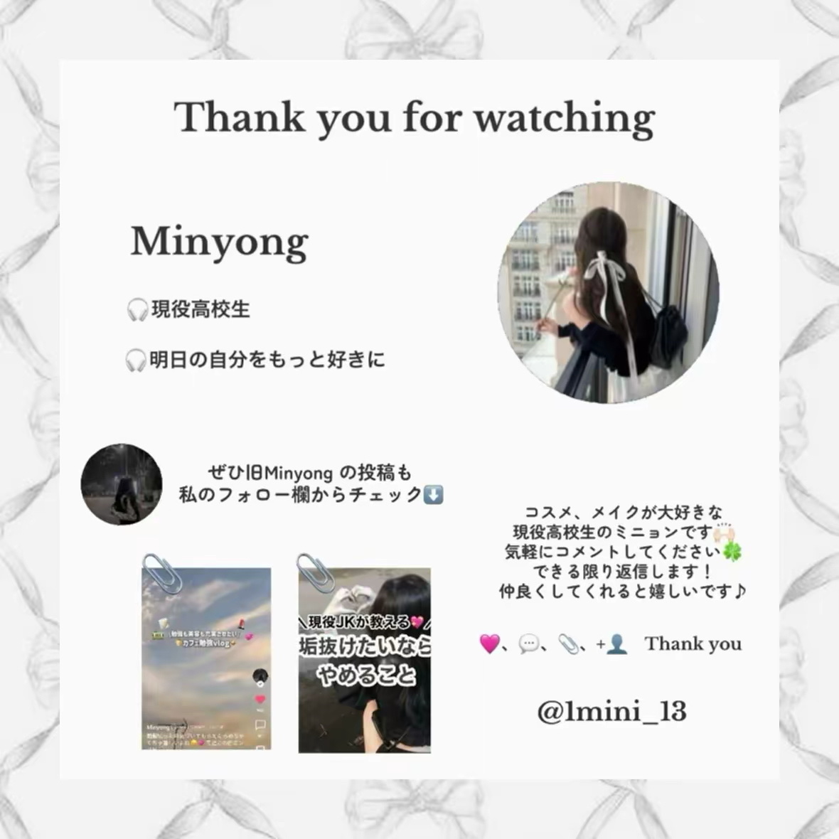 アイラッシュカーラー /SHISEIDO/ビューラーを使ったクチコミ（3枚目）