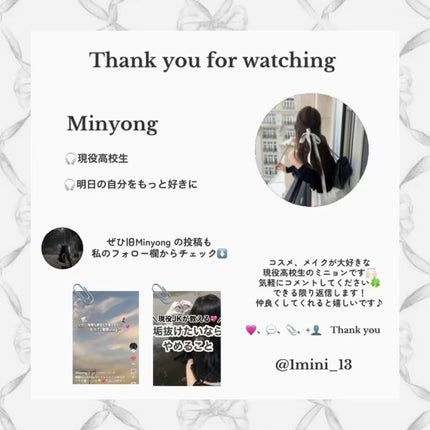 シーグラム カラーブルーム リキッドブラッシュ/SHEGLAM/リキッドチークを使ったクチコミ(3枚目)