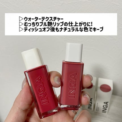 ウォーターグローリップティント 10 フロスト(Frost)/INGA/リップティントの画像