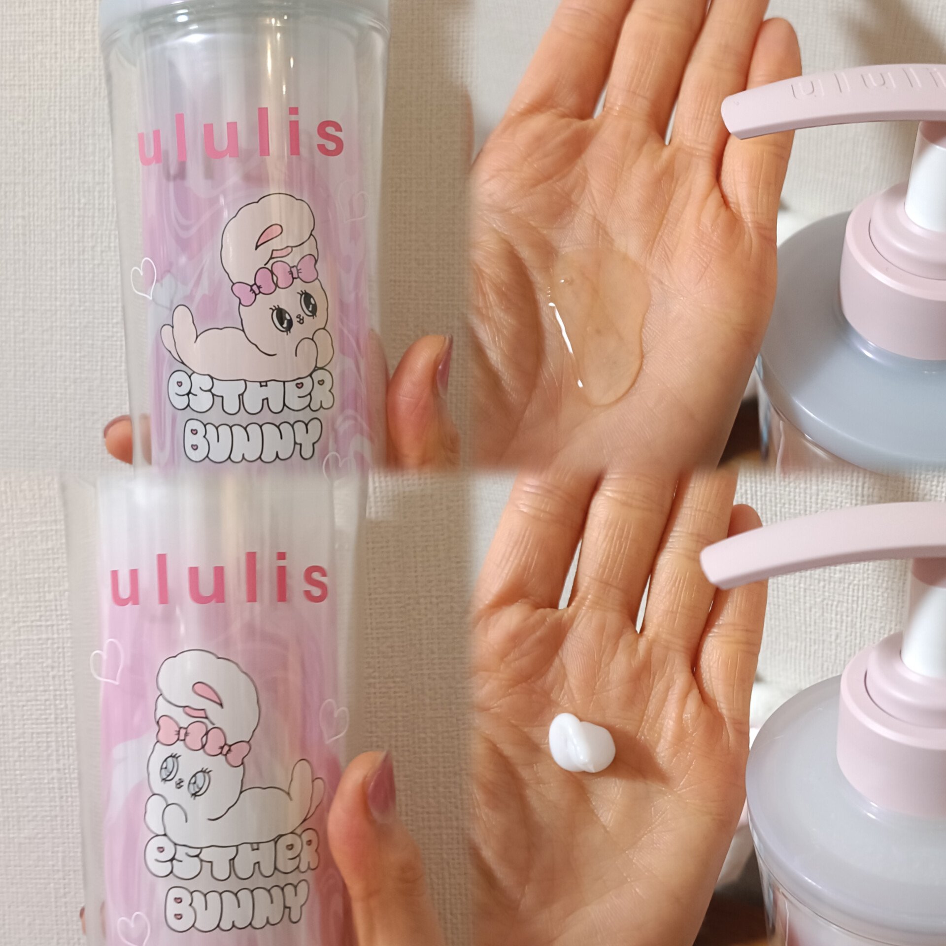 ululis ウルリス エスターバニー ピンクミー　  コントロール ペアセットのクチコミ「ウルリス エスターバニー
 ピンクミー　  コントロール ペアセット

パケ買いしたけど、中身.....」（2枚目）