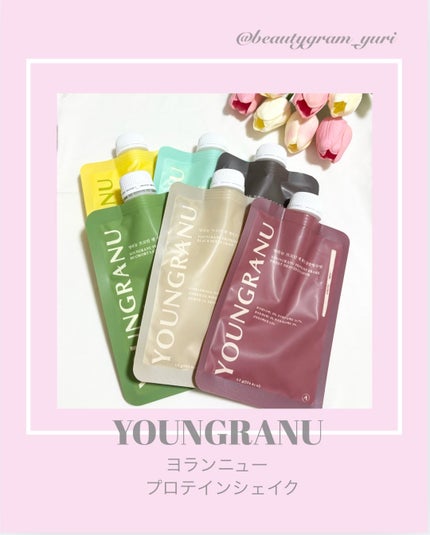 ヨンラニュープロテインフィットシェイク/ESTHER FORMULA/その他食品を使ったクチコミ(1枚目)