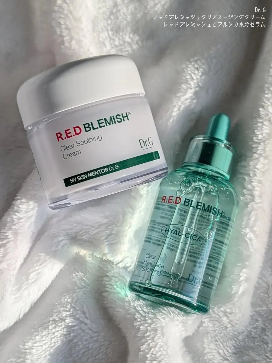 レッドブレミッシュ クリアヒアルシカスージングセラム/Dr.G/美容液を使ったクチコミ（1枚目）