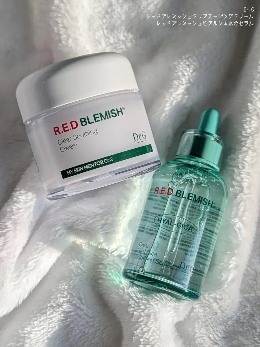 レッドブレミッシュ クリアスージングクリーム/Dr.G/フェイスクリームを使ったクチコミ(1枚目)