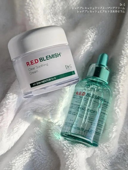 レッドブレミッシュ クリアヒアルシカスージングセラム/Dr.G/美容液を使ったクチコミ(1枚目)