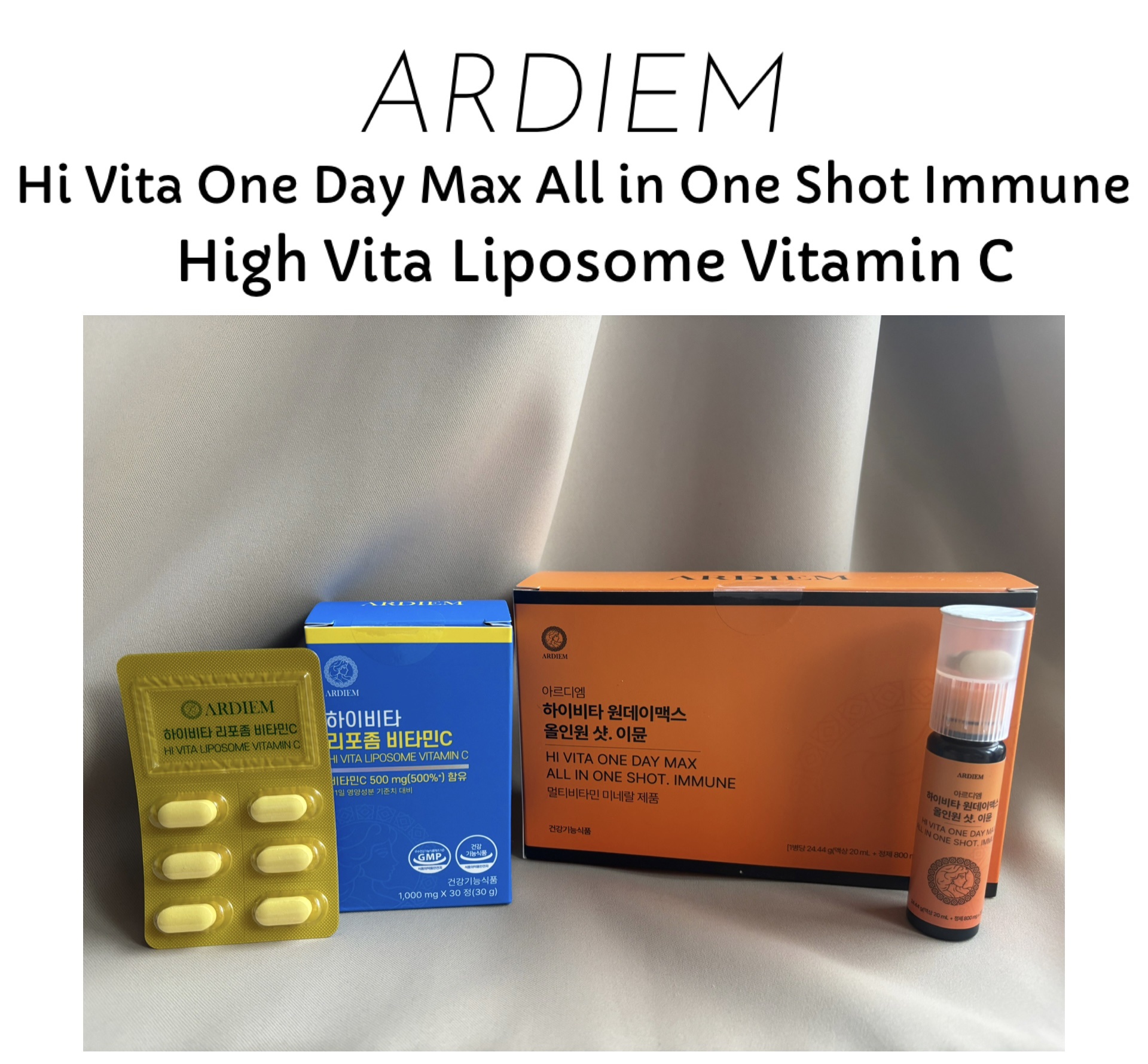 ハイビタ ワンデイマックス オールインワンショット/ARDIEM/美容ドリンクを使ったクチコミ（1枚目）