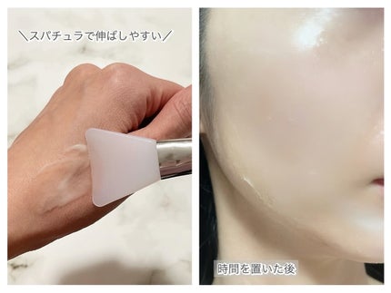 メラピールクリームマスク/CHARDE/ピーリングを使ったクチコミ(3枚目)